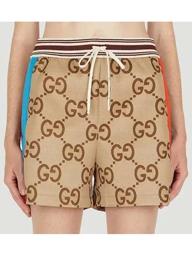 Jumbo Gg Stripe Tape Shorts Beige - GUCCI - BALAAN 2