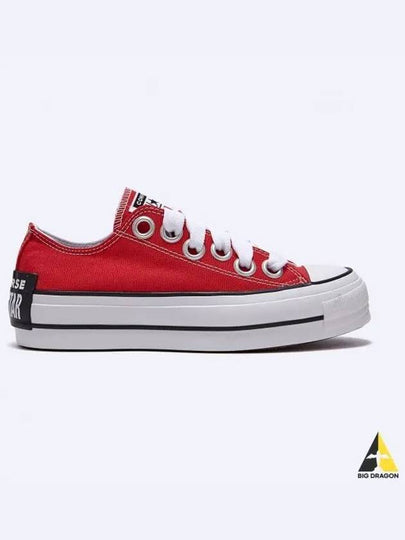 Chuck Taylor All Star Lift Platform Sketch Red A10425C - CONVERSE - BALAAN 2