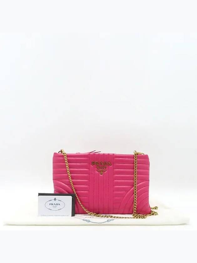 1BF088 Crossbody Bag - PRADA - BALAAN 1