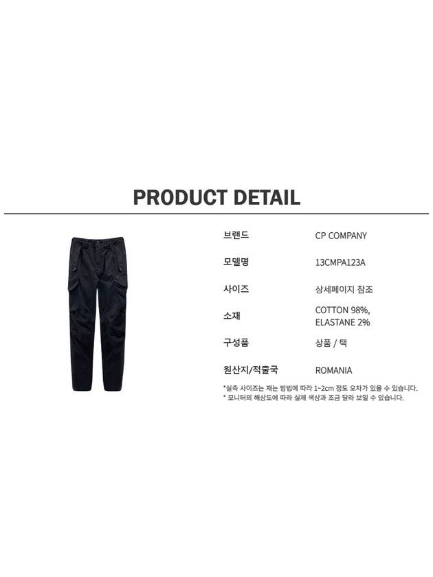 Lens Cargo Straight Pants Black - CP COMPANY - BALAAN 8