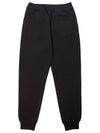 Women's ORB Embroidered Logo Classic Jogger Track Pants Black - VIVIENNE WESTWOOD - BALAAN 8