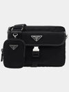 Re-Nylon Saffiano Leather Shoulder Bag Black - PRADA - BALAAN 2