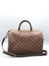 N41367 Tote Bag - LOUIS VUITTON - BALAAN 2