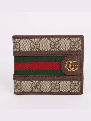 GG Gold Ophidia Men s Ring Wallet 597606 - GUCCI - BALAAN 1