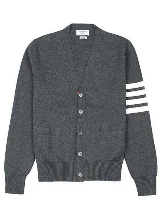 Milan stitch diagonal cardigan medium gray MKC171A 0 1039423 - THOM BROWNE - BALAAN 1