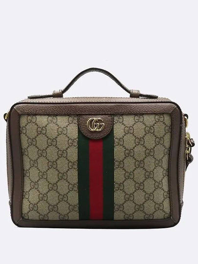 550622 GG gold logo three stripes web small Ophidia camera bag 2WAY - GUCCI - BALAAN 2