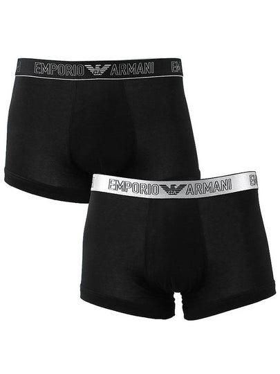 Cotton Briefs 2 Pack Black - EMPORIO ARMANI - BALAAN 2