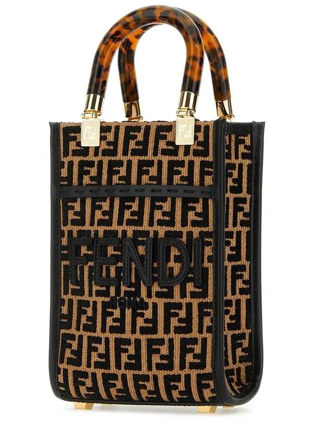 Sunshine FF Motif Small Tote Bag Black Beige - FENDI - BALAAN 3