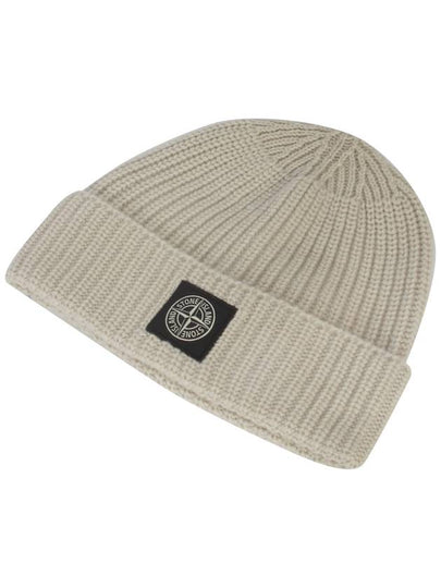 Logo Patch Rib Wool Beanie Beige - STONE ISLAND - BALAAN 2