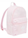 Small Adicolor Classic Rucksack Backpack Bag Clear Pink IS4365 - ADIDAS - BALAAN 3