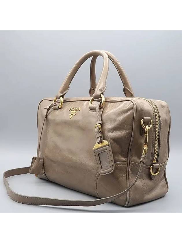 BL0821 2 WAY bag - PRADA - BALAAN 3