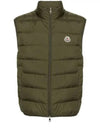 Contrin Down Vest Olive Green - MONCLER - BALAAN 2