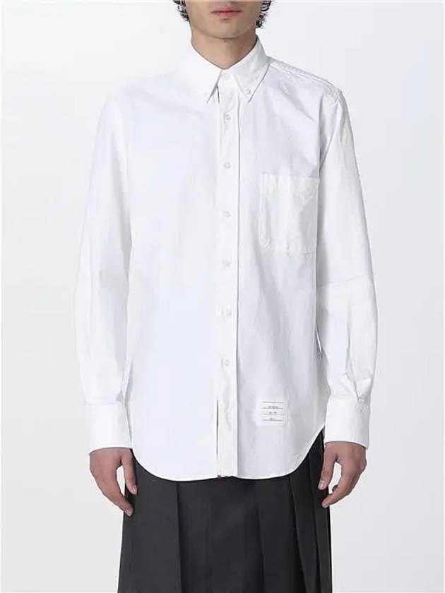 Oxford Grosgrain Placket Cotton Long Sleeve Shirt White - THOM BROWNE - BALAAN 4