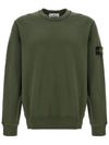 Compass Patch Cotton Sweatshirt Musk Green - STONE ISLAND - BALAAN 2