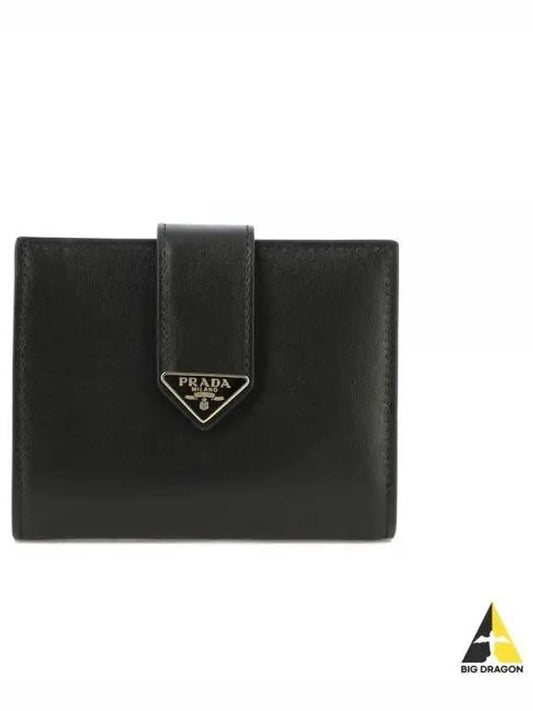 Small Leather Half Wallet Black - PRADA - BALAAN 2