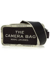 The Jacquard Cross Bag Black - MARC JACOBS - BALAAN 3