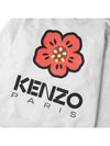 Men's Boke Flower Print Sweatshirt Light Grey - KENZO - BALAAN 7