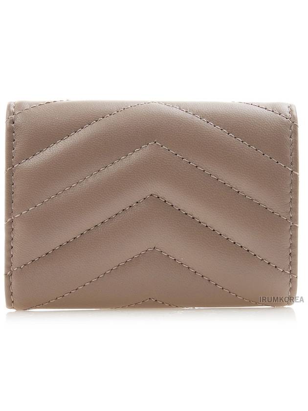 Monogram Small Lambskin Half Wallet Beige - SAINT LAURENT - BALAAN 4