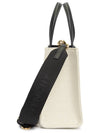 Canvas Tote Bag Beige - GIVENCHY - BALAAN 4