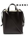 Museo Small Tote Bag Black - MARNI - BALAAN 3