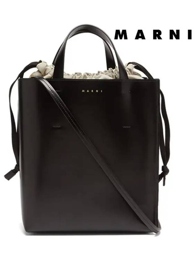 Museo Small Tote Bag Black - MARNI - BALAAN 3