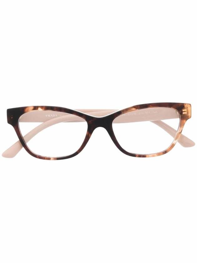 Eyewear Two-tone Cat Eye Frame Glasses - PRADA - BALAAN 1