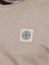 Pisato Effect Logo Patch Short Sleeve T-Shirt Dove Grey - STONE ISLAND - BALAAN 4