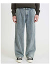 One tuck wide fit denim pants LIGHT WASHED BLUE - BLACKBROWN - BALAAN 2