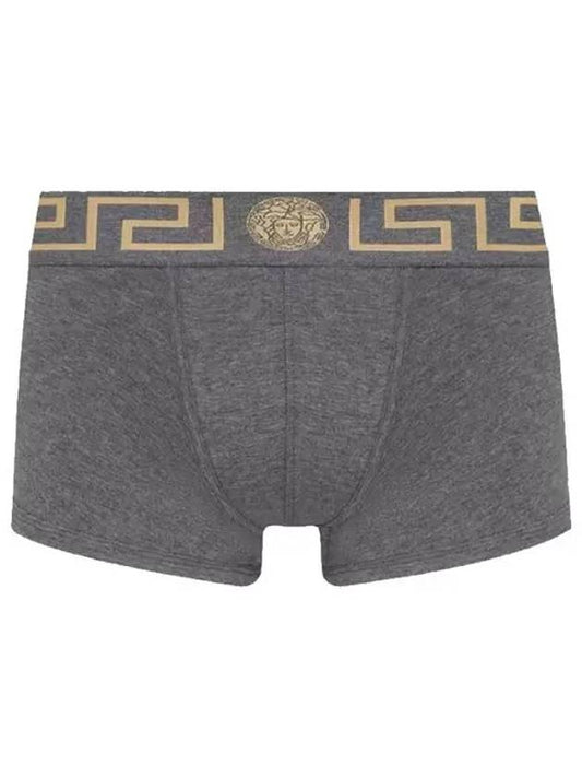 Greca Border Trunk Briefs Grey - VERSACE - BALAAN 2