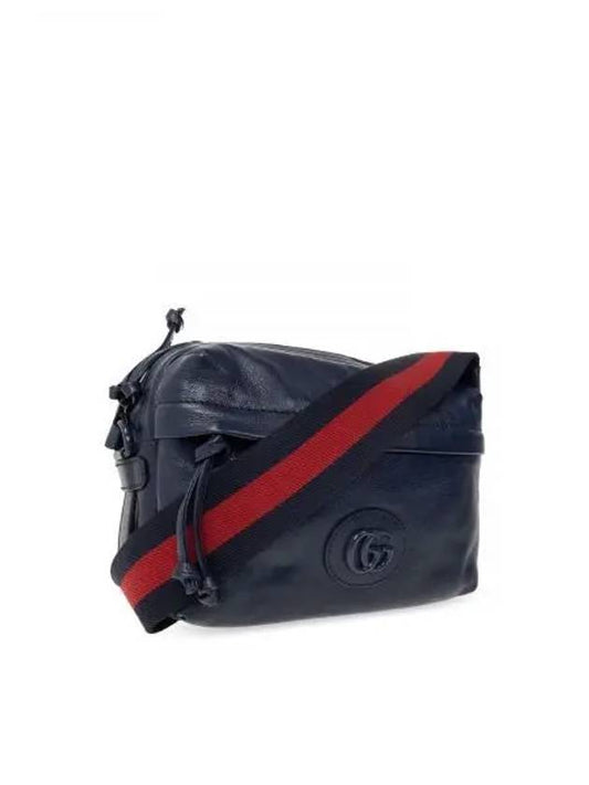 Tonal Double G Leather Shoulder Bag Dark Blue - GUCCI - BALAAN 2