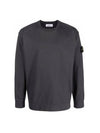 Wappen Patch Cotton Sweatshirt Dark Grey - STONE ISLAND - BALAAN 1