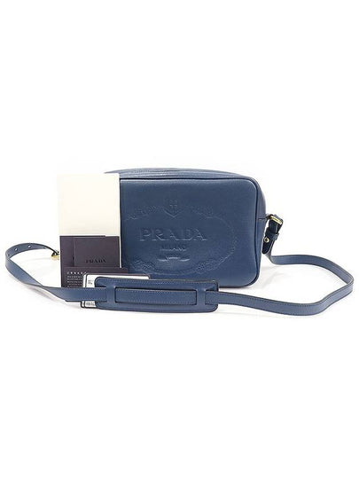 1BH089 Blue GLACE CALF gold square camera cross bag - PRADA - BALAAN 2