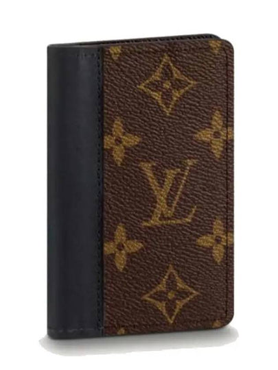 Pocket Organizer Macassa Card Wallet Brown Black - LOUIS VUITTON - BALAAN 2