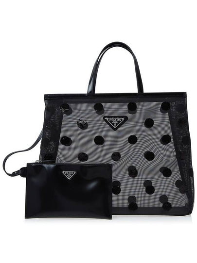 Polka Dot Mesh Shopper Tote Bag Black - PRADA - BALAAN 2