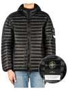 Room Woven Chamber Recycled Nylon Down Padding Hooded Jacket Black - STONE ISLAND - BALAAN 2