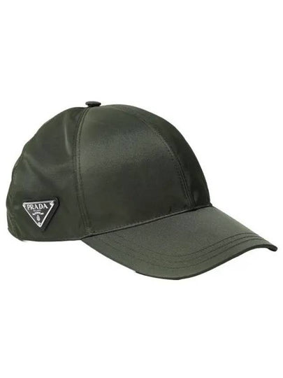 Re-Nylon Triangle Logo Baseball Cap Khaki - PRADA - BALAAN 2