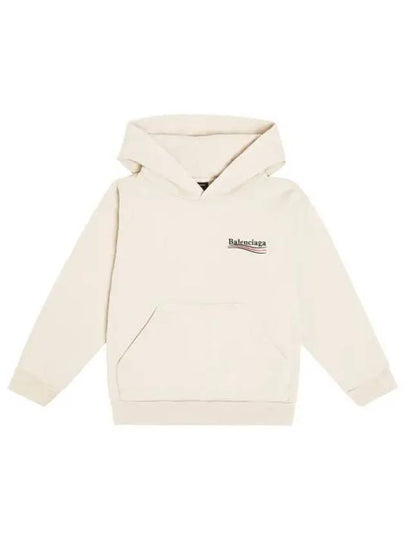 Embroidered Logo Cotton Hoodie Beige - BALENCIAGA - BALAAN 2