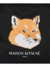 Fox Head Eco Tote Bag Black - MAISON KITSUNE - BALAAN 7