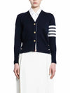 Milano Stitch 4 Bar Classic V Neck Fine Merino Wool Cardigan Navy - THOM BROWNE - BALAAN 4