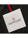 Aphroti Long Down Padded Jacket Black - MONCLER - BALAAN 7