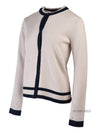 Women s Air Cardigan ERE 013 - MAX MARA - BALAAN 2