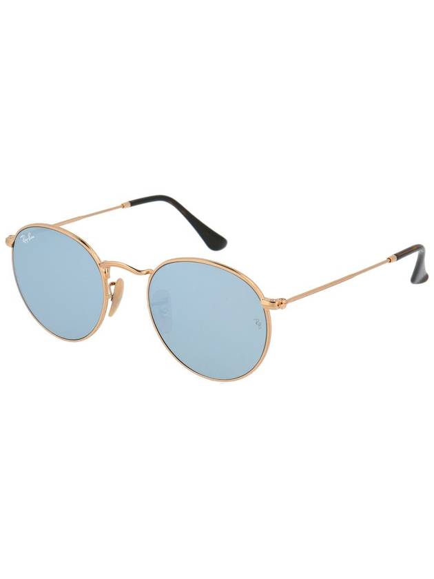 Ray-Ban Sunglasses - RAY-BAN - BALAAN 2