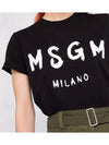 Brushed Logo Short Sleeve T-Shirt Black - MSGM - BALAAN 5