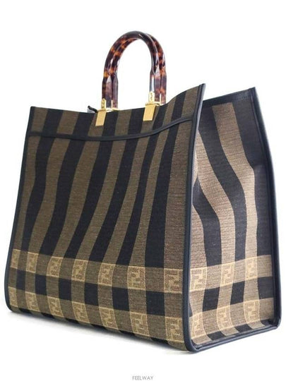 women tote bag - FENDI - BALAAN 2