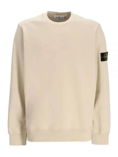 Compass Patch Cotton Sweatshirt Plaster - STONE ISLAND - BALAAN 2