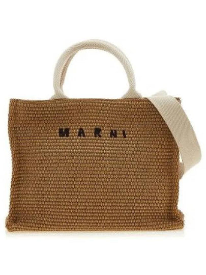 Small Raffia East West Tote Bag Brown - MARNI - BALAAN 2