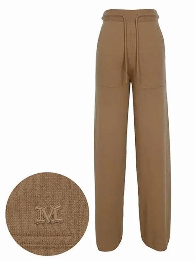 Parole Drawstring Track Pants Camel - MAX MARA - BALAAN 5