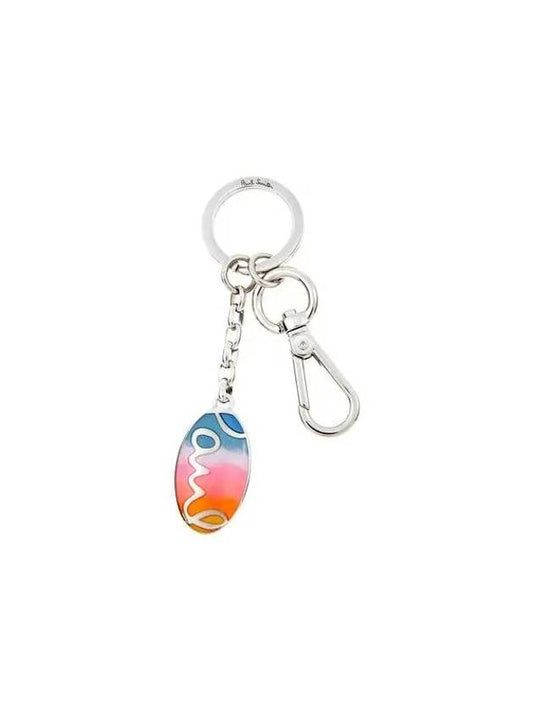 Striped oval key ring silver - PAUL SMITH - BALAAN 1