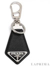 Saffiano Triangular Logo Leather Key Holder Black - PRADA - BALAAN.