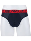 Logo Band Briefs White Navy 2P - EMPORIO ARMANI - 3